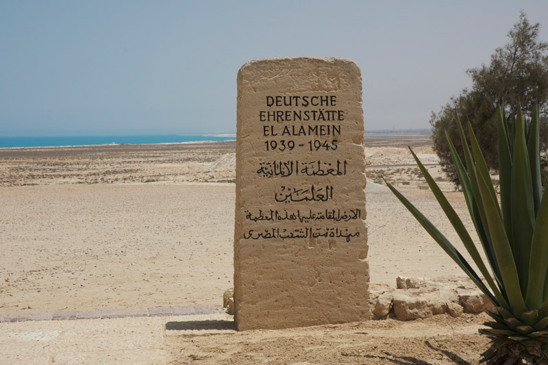 Excursion privée d’une journée à El Alamein au départ d’Alexandrie