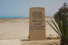 Excursion privée d’une journée à El Alamein au départ d’Alexandrie